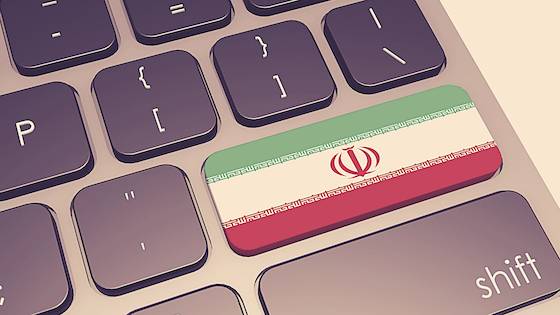 Digital sovereignty Iran